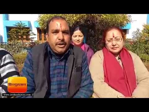 महात्मा गांधी के शहादत दिवस पर 30 जनवरी कांग्रेसी रखेंगे उपवास