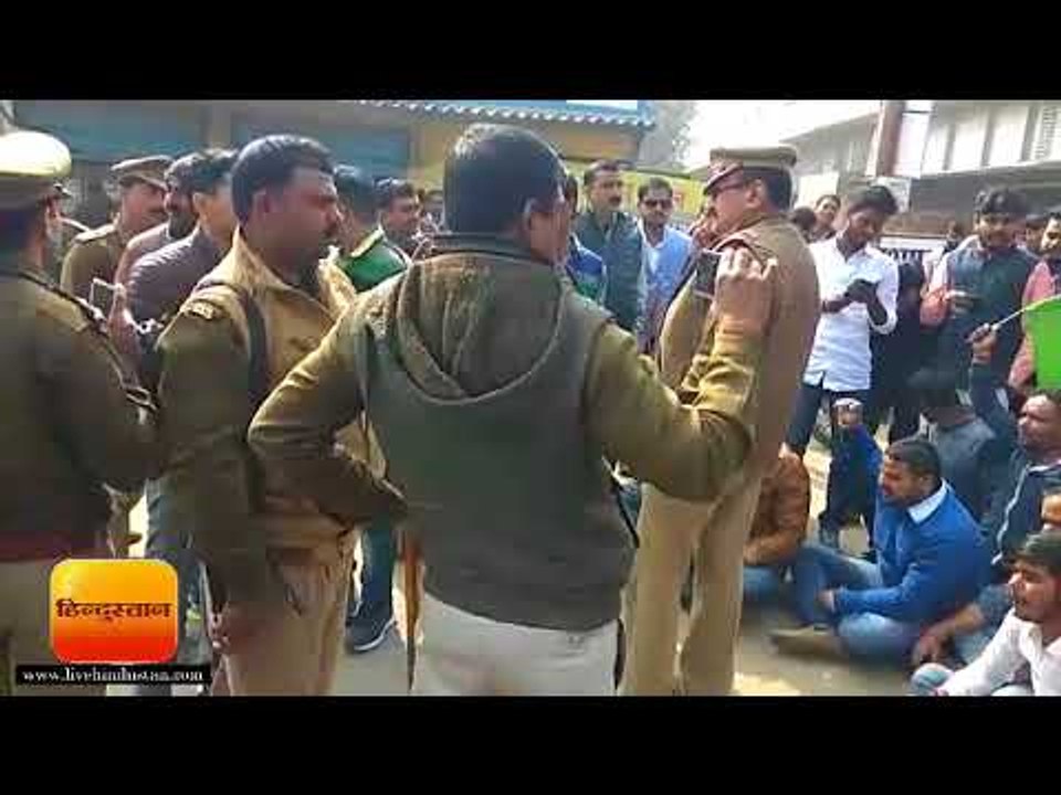 उत्तर प्रदेश समाचार || देवरिया:संतकबीरनगर में फिल्म पद्मावत का विरोध