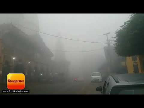 मथुरा, आगरा समेत ब्रज में मौसम में उलटफेर जारी II weather change in braj, cold wave and raining