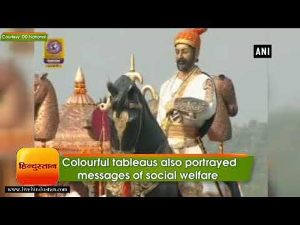 गणतंत्र दिवस 2018: देखिये राजपथ की परेड