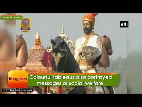 गणतंत्र दिवस 2018: देखिये राजपथ की परेड