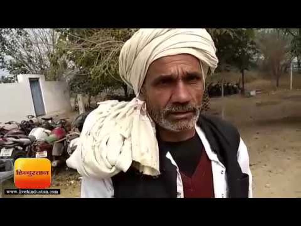 मथुरा में बदमाशों ने किसान से डेढ़ लाख लूटे II farmer was looted 1.5 lakhs in Mathura