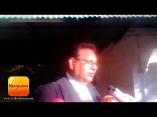 देहरादून हाईकोर्ट ने ओनिडा कंपनी में मौत के मामले की जांच एसआईटी को सौंपी