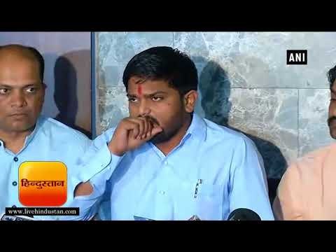 सियासत में अपनी अहमियत साबित करने में जुटे हार्दिक पटेल II Hardik Patel, Gujarat Election-2017