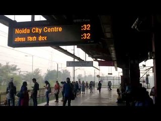 भैया दूज पर ब्लू लाइन मेट्रो सेवा बाधित II Delhi metro