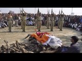 नक्सलियों की कॉम्बिंग में शहीद हुए जवान कमल सिंह को राजकीय सम्मान के साथ दी गई अंतिम विदाई