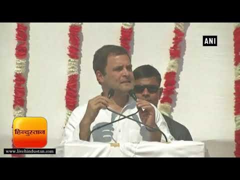 राहुल गांधी ने मोदी सरकार की आर्थिक नीतियों पर हमला बोला II Gujarat elections 2017 II Rahul Gandhi
