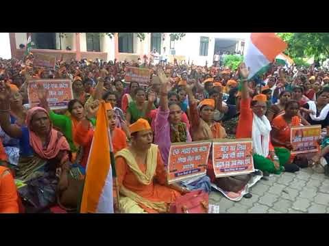 Shiksha Mitra is in angry and will protest in Lucknow tomorrow