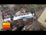 हरदोई में रेलवे ओवरब्रिज से नीचे गिरी बस II Bus falls off flyover in Hardoi