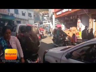 Uttarakhand || बागेश्वर में आए दिन लगने वाले जाम से लोग परेशान