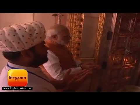 कच्छ पहुंचे PM मोदी, आशापुरा मंदिर में की पूजा अर्चना II PM Modi visits Ashapura mata temple