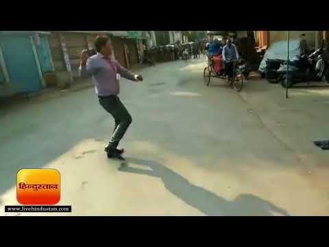 निकाय चुनाव मऊ में बीएलओ की पिटाई, भाजपा ने घेरा कोतवाली II Mau, Mau Hindi News - Hindustan