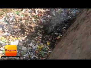 जलता हुआ कूड़ा लोगों को बना सकता है कैंसर का मरीज