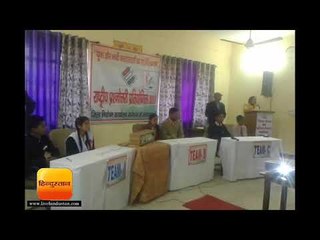 निर्वाचन प्रश्नोत्तरी प्रतियोगिता में कंट्रीवाइड ने बाजी मारी