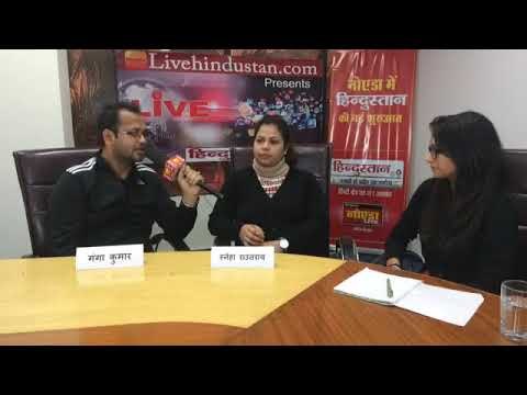 ग्रामीण स्नेह फाउंडेशन की स्नेहा राउतराय और गंगा कुमार ने कैंसर पर की बातचीत