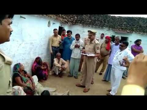 दो बच्चों को कूंए में फेंक मां फांसी पर झूली, तीनों की मौत