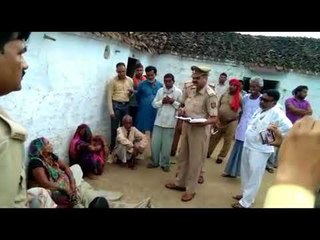 दो बच्चों को कूंए में फेंक मां फांसी पर झूली, तीनों की मौत