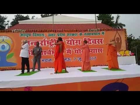 Uttar Pradesh CM Yogi Adityanath did Yoga Practice with Baba Ramdev