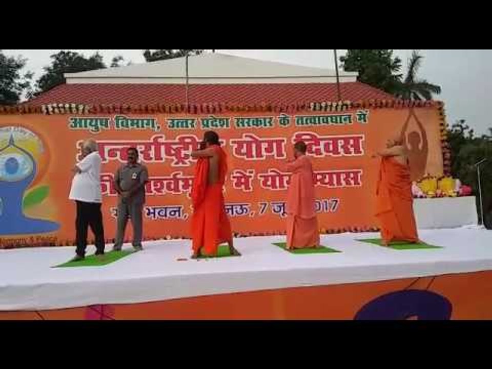 Uttar Pradesh CM Yogi Adityanath did Yoga Practice with Baba Ramdev