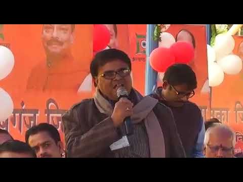 tribals of Jharkhand dependent on God ; Raghubar Das