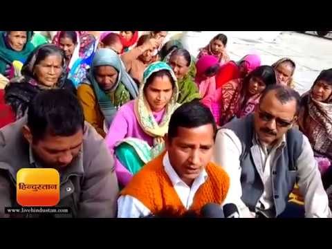 टिहरी बांध से प्रभावित छह गांवों के ग्रामीण धरने पर बैठे II Tehri Dam, Uttarakhand Hindi News