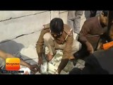 Hindustan Hindi News || झारखंड के जमशेदपुर में कचरे में मिले 19.39 लाख रुपये