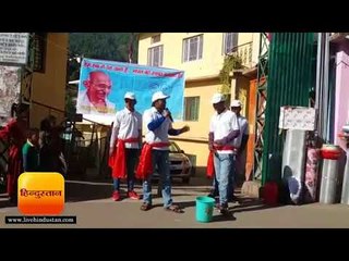 बागेश्वर में नुक्कड़ नाटक से दिया स्वच्छता का संदेश