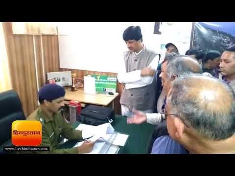 ओवर हेड टैंकों में हुए भ्रष्टाचार की एफआईआर दर्ज कराने को उक्रांद ने एसपी सिटी को घेरा