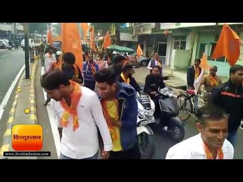 मेरठ में त्रिशूल तलवारें लेकर हिंदू संगठनों ने निकाला जुलूस II Meerut, Meerut Hindi News - Hindustan