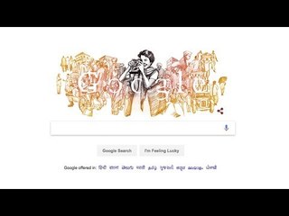भारत की पहली महिला फोटो पत्रकार का 104वां जन्मदिन मना रहा गूगल