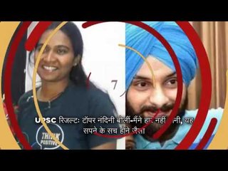 watch top 10 big news in video of national and international world