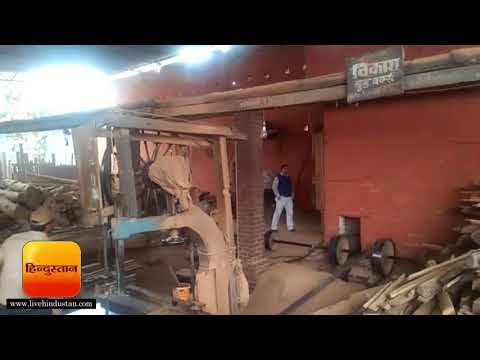 रामनगर में बिजली विभाग की विजिलेंस टीम ने आरा मशीनों में मारा छापा II power department in Ramnagar