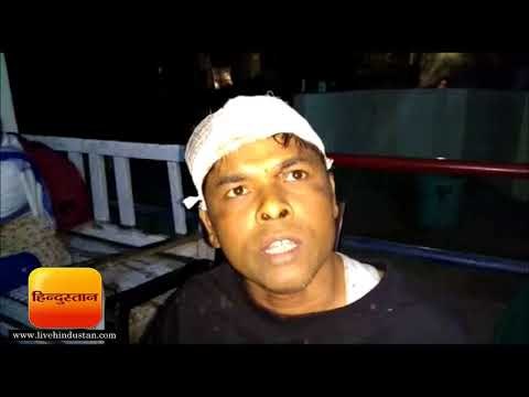 मिर्ज़ापुर में पर्यटकों से मारपीट II French tourists thrashed by locals, 4 held