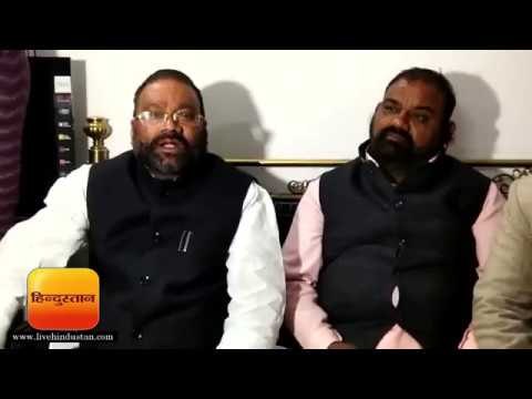 मायावती ने निकाय चुनाव में टिकट देकर चलाई दुकान: स्वामी प्रसाद मौर्य II Swami Prasad Maurya