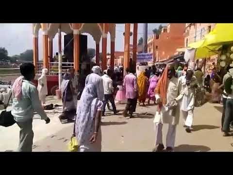 भदईं अमावस्या पर चित्रकूट में लगेगा 20 लाख श्रद्धालुओं का मेला II festival Chitrakoot ,Uttar Pradesh