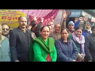 BSNL कर्मचारियों ने संचार व्यवस्था ठप करने की चेतावनी दी
