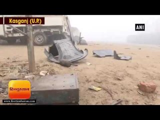 उत्तर प्रदेश समाचार : एटा जिले के कासगंज के लोग हो रहे परेशान