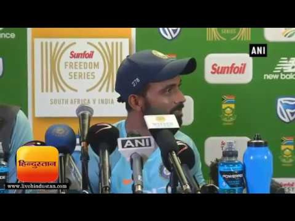 INDvSA: अजिंक्य रहाणे ने कहा- यह एक चुनौतीपूर्ण पिच है लेकिन खतरनाक नहीं है