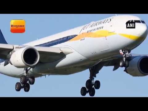 Delhi bound Jet Airways flight diverted to Ahmedabad after threat letter found onboard, Hindi News