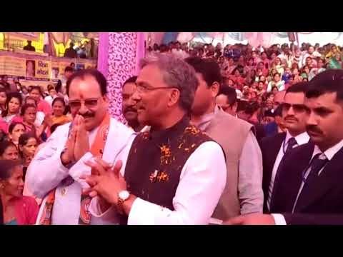 द्वाराहाट में मुख्यमंत्री त्रिवेन्द्र सिंह रावत ने किया 45 करोड़ की योजनाओं का शिलान्यास और लोकार्पण