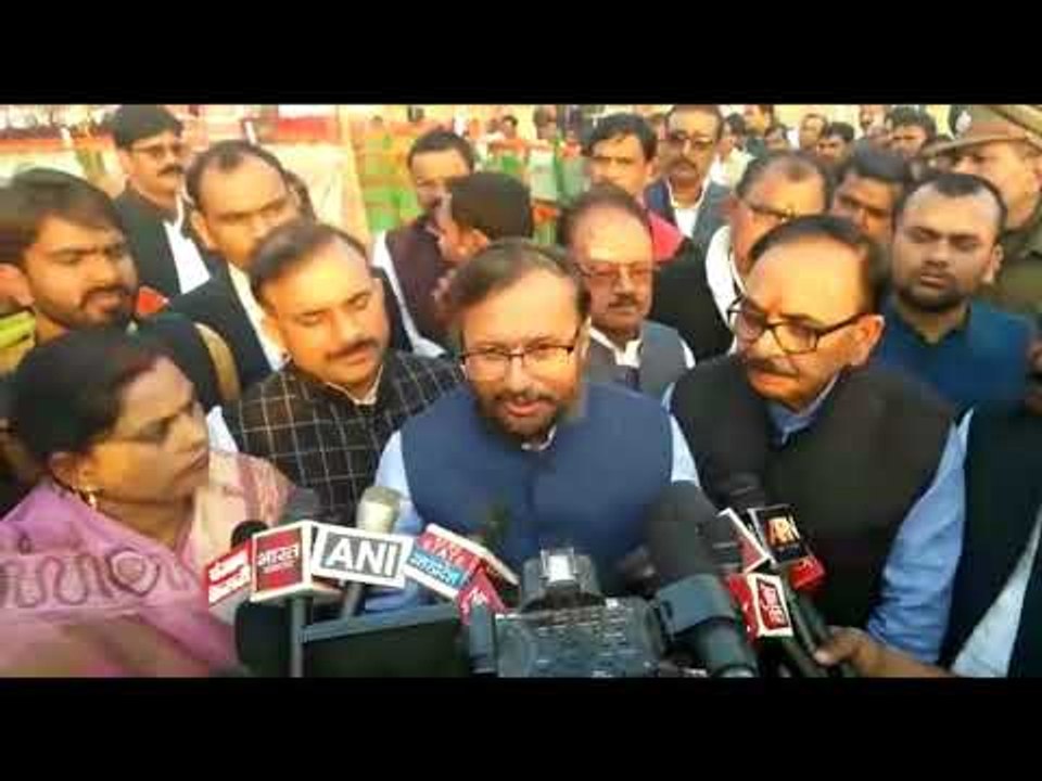 केंद्रीय मंत्री जावड़ेकर ने यूपी में शिक्षा को...