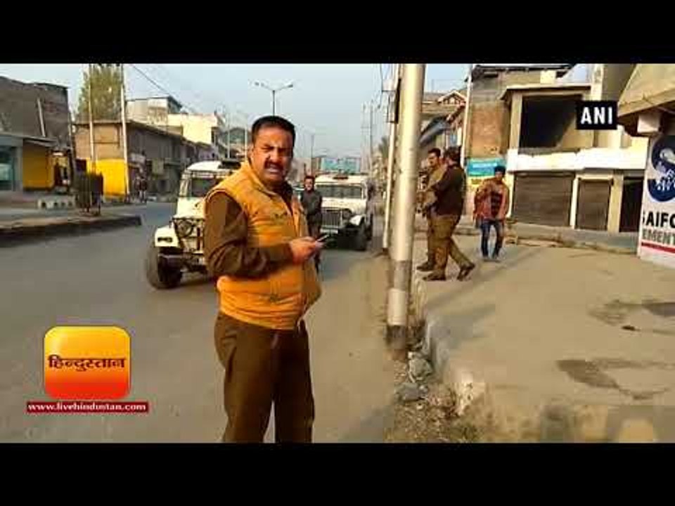 CRPF convoy attacked by terrorists in Anantnag Jammu Kashmir 4 jawans injured,  Hindi News   Hindust