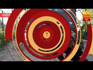 Top 10 News Till 12PM