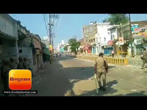 वाराणसी छात्रसंघ चुनाव के दौरान विद्यापीठ में बवाल, लाठीचार्ज, पथराव II Varanasi Hindi News