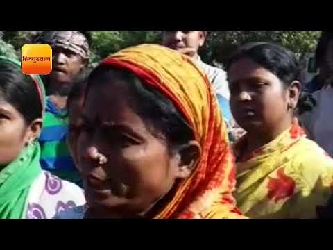 धनबाद के एशियन जालान हॉस्पिटल में डेथ सर्टिफिकेट गिरवीं रखकर दिया शव