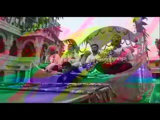 छपिया में गाजे-बाजे संग निकली दिव्य पोथी यात्रा