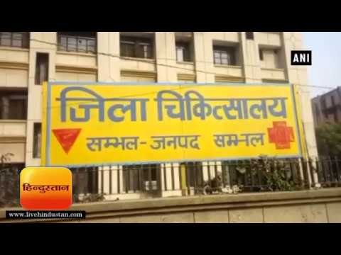 संभल में पुलिस ने महिला को पीटा II Woman alleges ‘miscarriage’ after policeman thrashes her