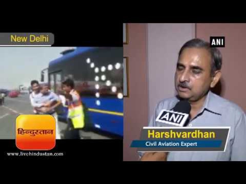 इंडिगों के स्टाफ ने की सवारी के साथ मारपीट, एक्सपर्ट ने बताया स्टाफ ट्रेनिंग को जिम्मेवार