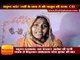 प्रद्युम्न मर्डरः बस कंडक्टर अशोक की पत्नी ममता से हिंदुस्तान संवाददाता नरेश कुमार की बात