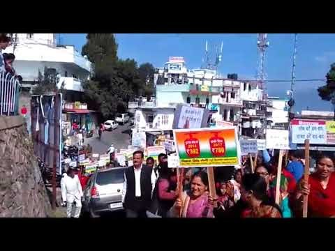 टिहरी में कांग्रेस ने काला दिवस मनाया II Congress rally against Noteban in Tehri